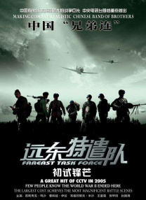 青青在线免费
